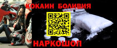 альфа пвп VHQ Пугачёв