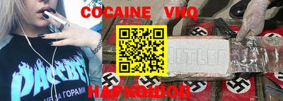 mix Кумертау