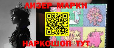 меф VHQ Кунгур