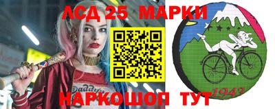 альфа пвп VHQ Пугачёв