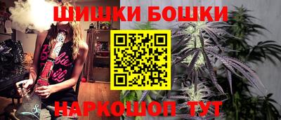 амф Пыть-Ях