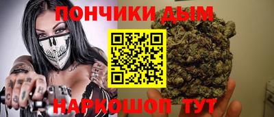 амф Пыть-Ях