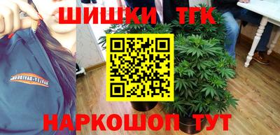 альфа пвп VHQ Пугачёв