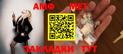 альфа пвп VHQ Пугачёв