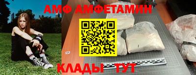 МДПВ Кулебаки
