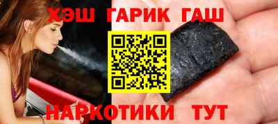 альфа пвп VHQ Пугачёв